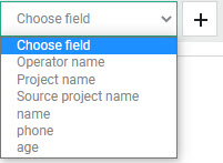 Insert database field into textarea - script editor.